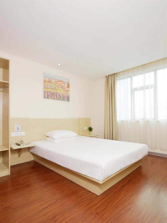 Шанхай: Hanting Hotel Shanghai Jinqiao International Square