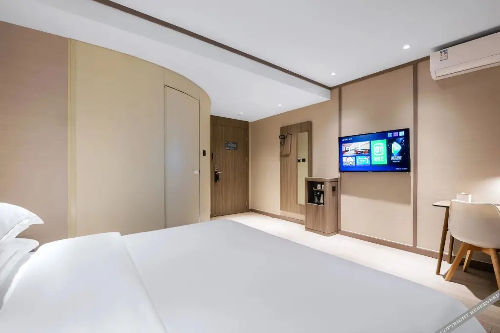 Ханчжоу: Hanting Hotel (Hangzhou Fuyuang Transfer Station)