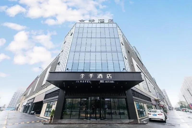 Hanting Premium Hotel Yingshang Wuzhou Wanhui City — фото 1