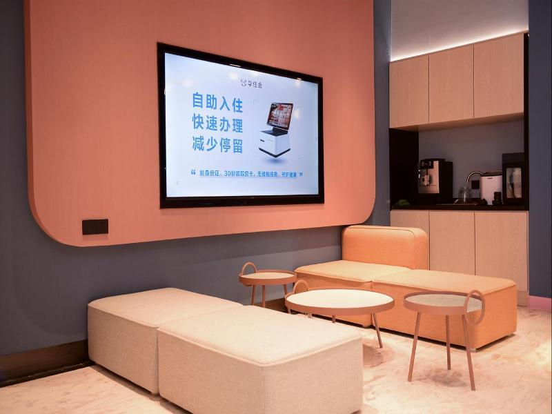 Шэньчжэнь: Hanting Hotel Shenzhen Nanyou Metro Station Branch
