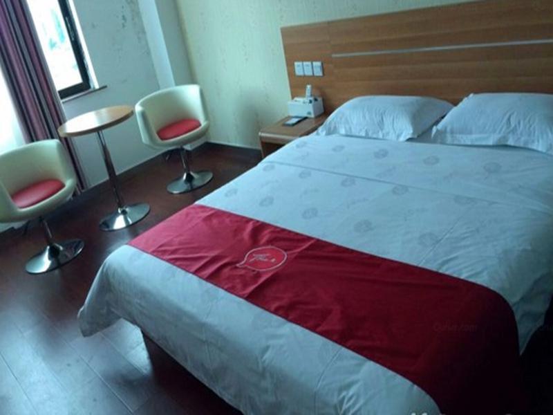 Шэньчжэнь: Thank Inn Chain Hotel Guangdong Shenzhen Longgang Kuiyong
