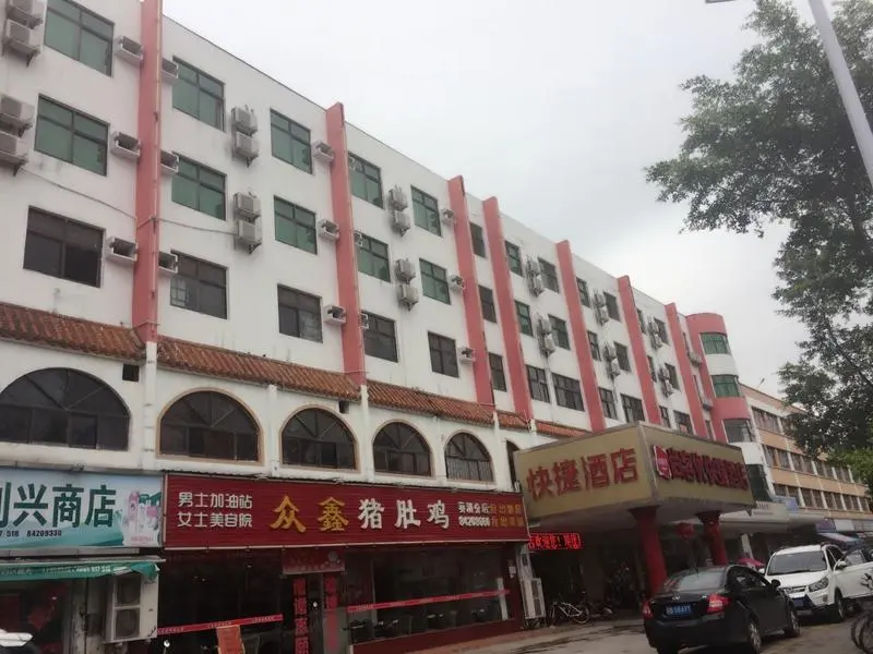 Шэньчжэнь: Thank Inn Chain Hotel Guangdong Shenzhen Longgang Kuiyong