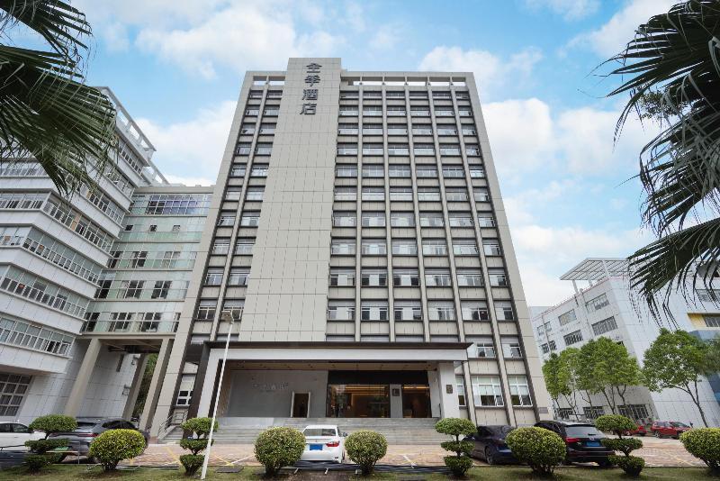 Шэньчжэнь: Ji Hotel Shenzhen Nanshan Science Park