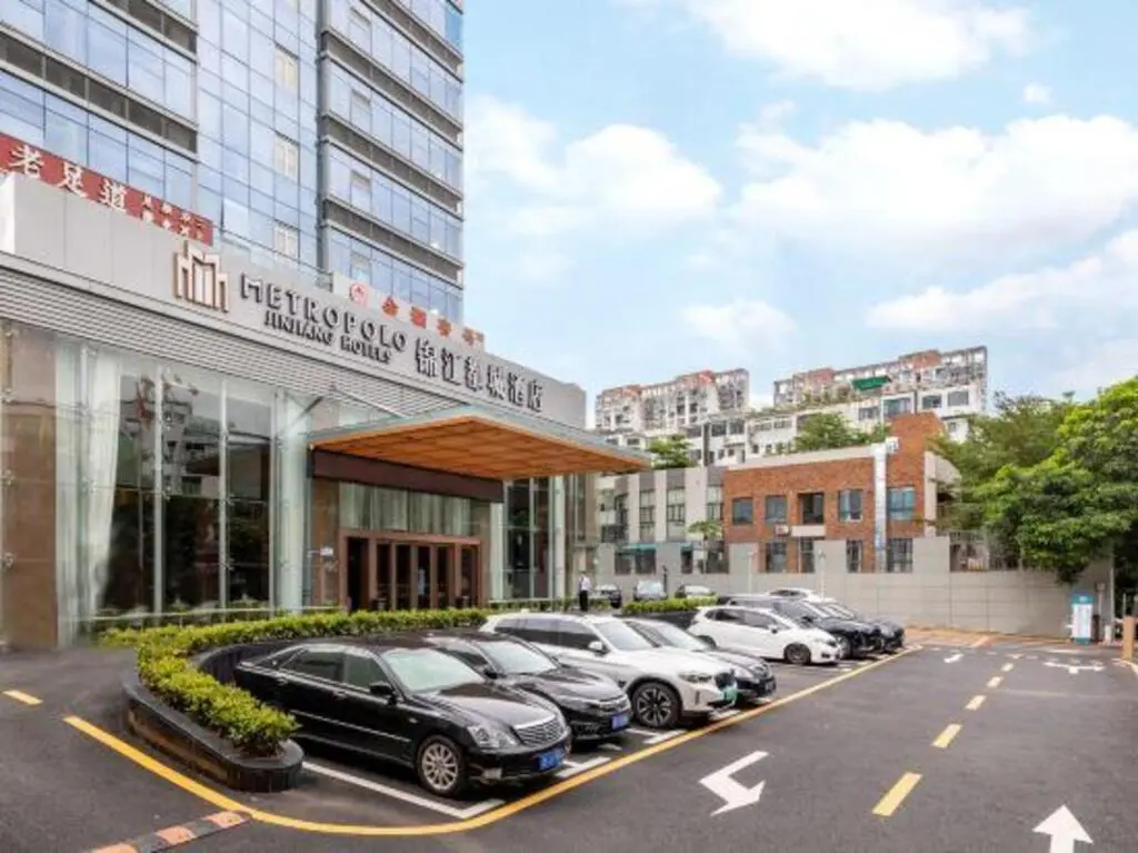Шэньчжэнь: Metropolo Hotel (Shenzhen Longgang Central City Longcheng Plaza)