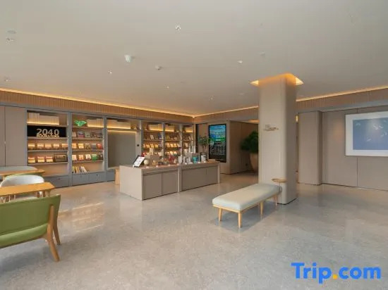 Шэньчжэнь: JI Hotel Shenzhen Futian Shawei Metro Station