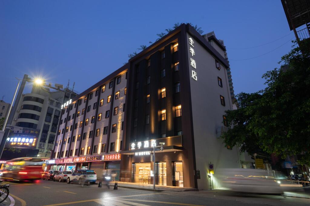 Шэньчжэнь: JI Hotel Shenzhen Futian Shawei Metro Station