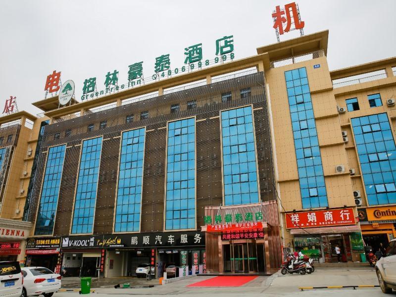 Анькан: Greentree Inn Ankang Chengpeng Mechatronics City B