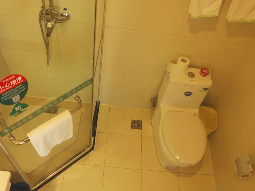 Аньцин: GreenTree Inn Anhui Anqing Susong North longmen Rd