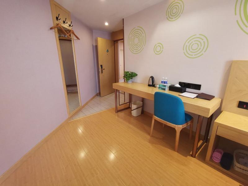 Чичжоу: Greentree Inn Tongling City Zongyang County Qishan