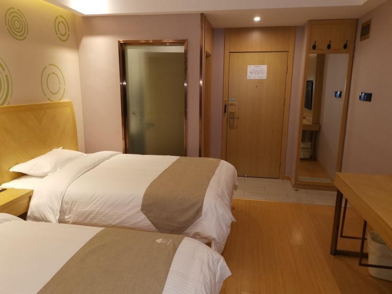 Чичжоу: Greentree Inn Tongling City Zongyang County Qishan