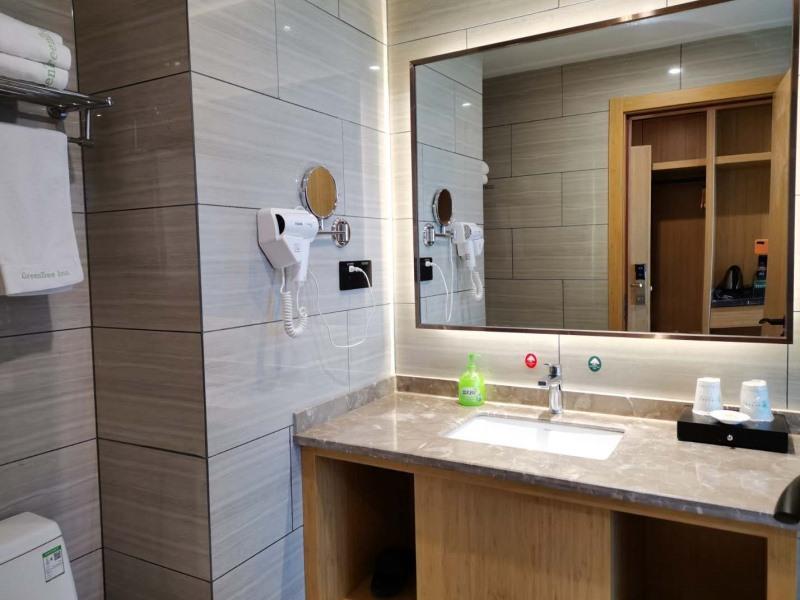 Чичжоу: Greentree Inn Tongling City Zongyang County Qishan