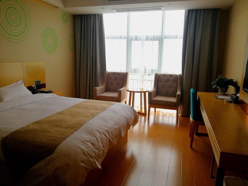 Чичжоу: Greentree Inn Tongling City Zongyang County Qishan