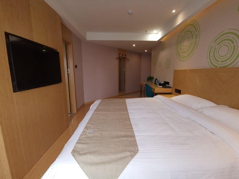 Чичжоу: Greentree Inn Tongling City Zongyang County Qishan