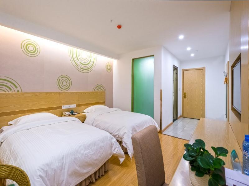 Гуйян: Greentree Inn Anshun West Air Road Business Hotel