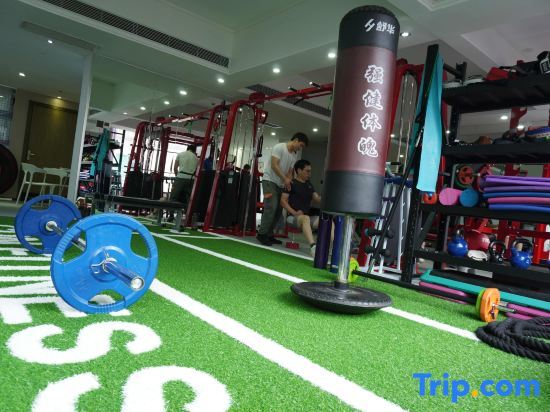 Гуанчжоу: Libai International Hotel Guangzhou (Zhujiang New Town Gangding Subway Station)