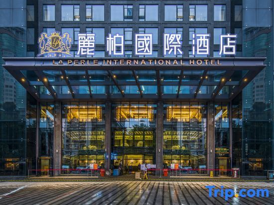 Libai International Hotel Guangzhou (Zhujiang New Town Gangding Subway Station) — фото 1