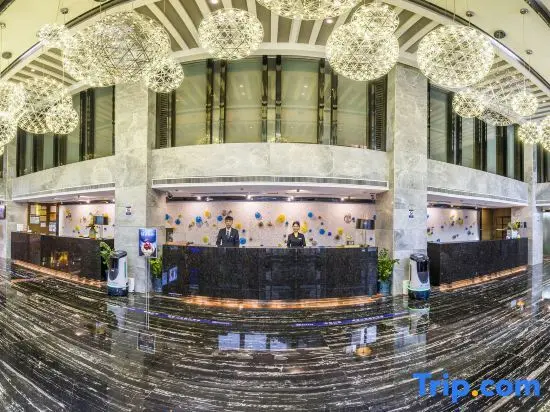 Гуанчжоу: Libai International Hotel Guangzhou (Zhujiang New Town Gangding Subway Station)