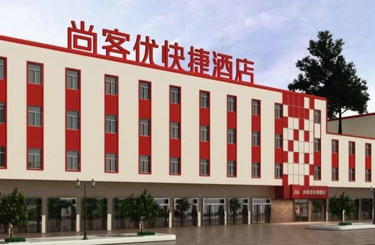 Гуанчжоу: Thank Inn Plus Hotel Guangzhou New Baiyun Airport