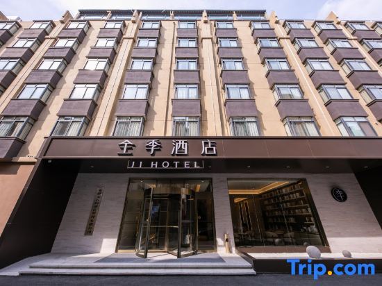 Ji Hotel (Suzhou Guobu Plaza) — фото 1