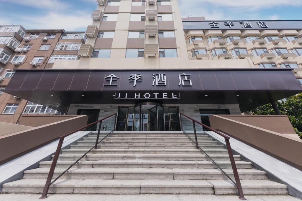 Циндао: Ji Hotel (Qingdao Beer Street)