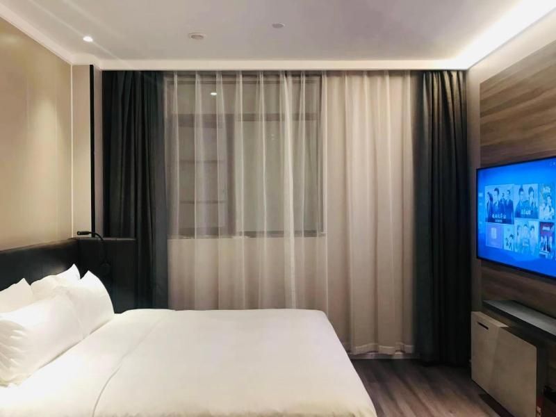Гуанчжоу: Hanting Premium Hotel Guangzhou Dongxiaonan Metro Station