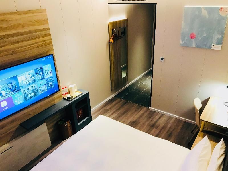 Гуанчжоу: Hanting Premium Hotel Guangzhou Dongxiaonan Metro Station