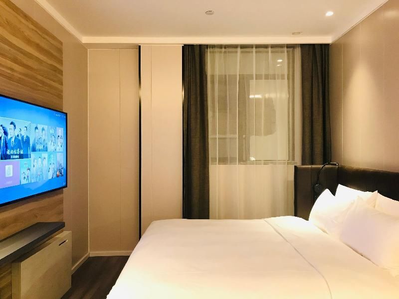 Гуанчжоу: Hanting Premium Hotel Guangzhou Dongxiaonan Metro Station