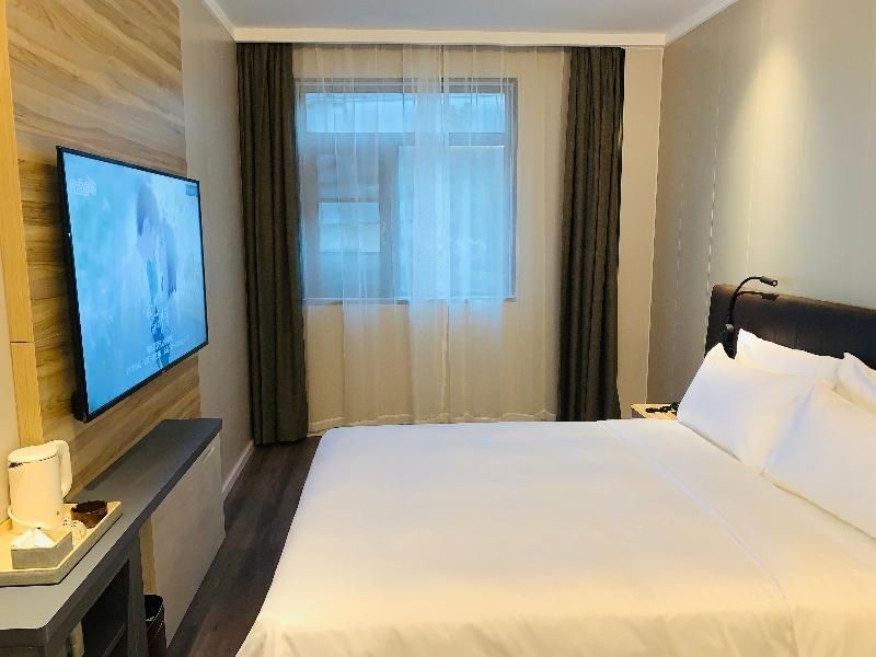 Гуанчжоу: Hanting Premium Hotel Guangzhou Dongxiaonan Metro Station