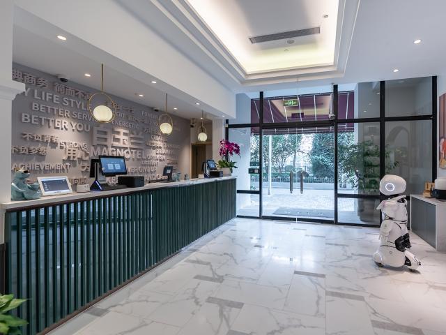 Шанхай: Magnotel Shanhai Hongkou Football Stadium
