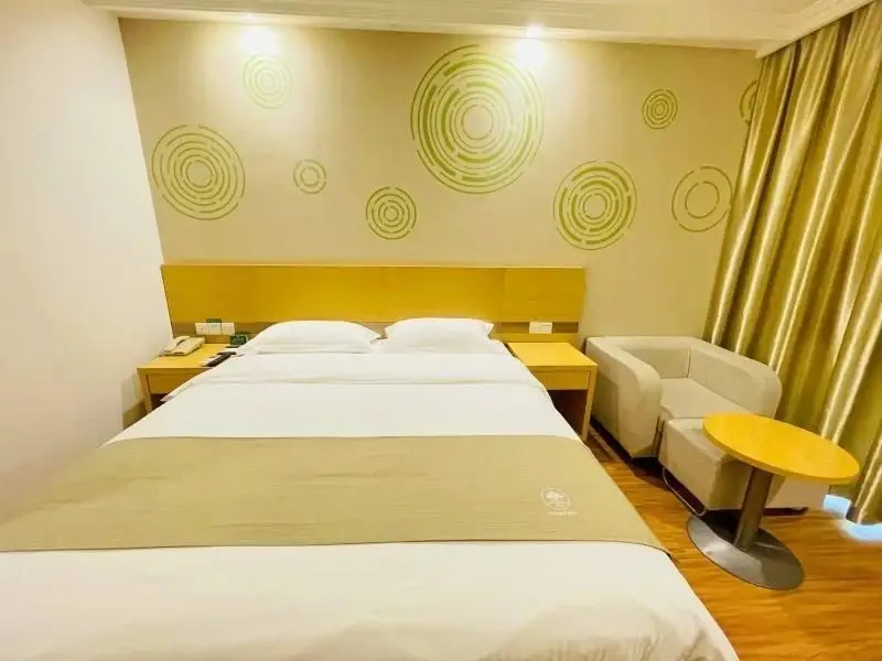 Пекин: Greentree Alliance Beijing Daxing District Yizhuan