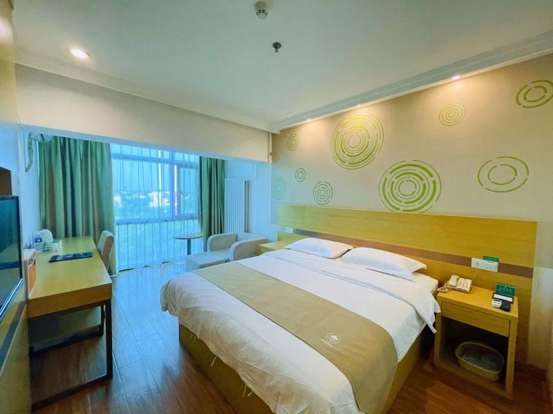 Пекин: Greentree Alliance Beijing Daxing District Yizhuan