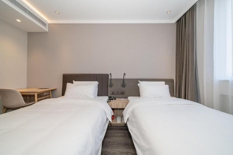 Пекин: Hanting Premium Hotel Beijing Guomao