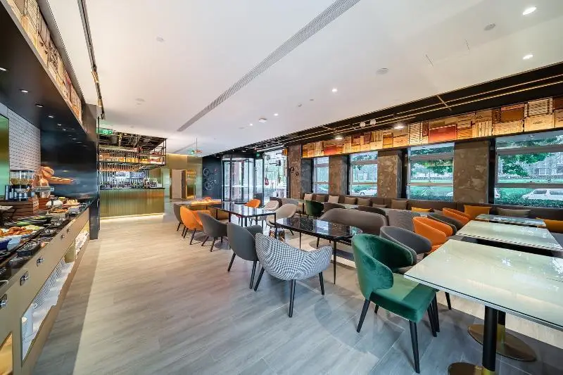 Пекин: Gitigo Hotel Beijing Abp