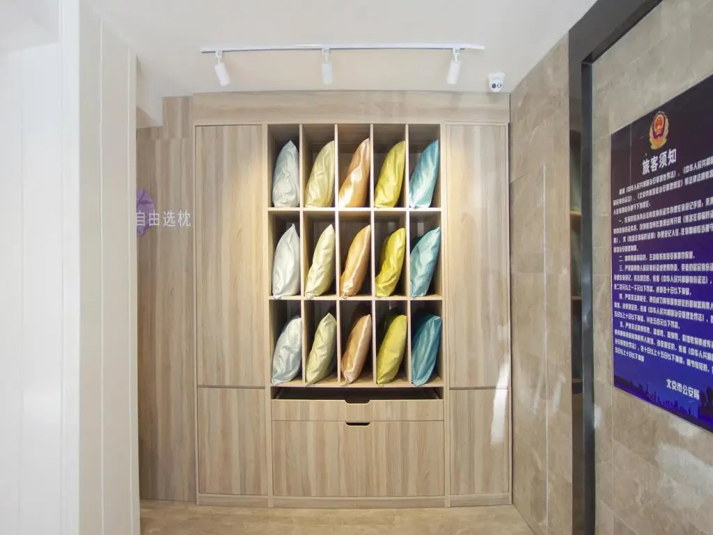 Пекин: Hanting Premium Hotel Beijing West Gate of People's University