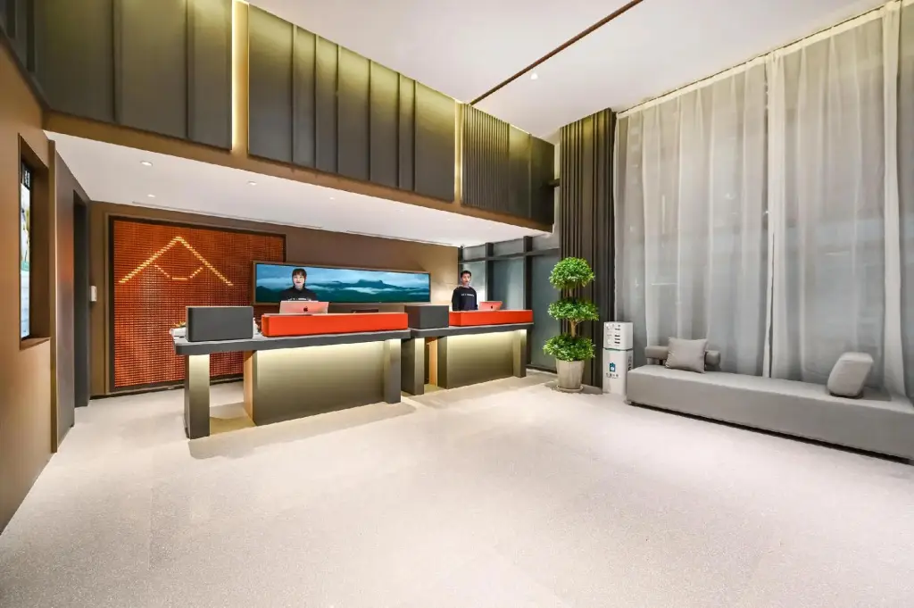 Пекин: Atour Hotel, Liuliqiao, Beijing West Railway Station