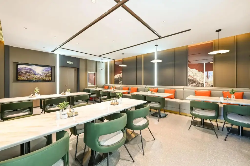 Пекин: Atour Hotel, Liuliqiao, Beijing West Railway Station