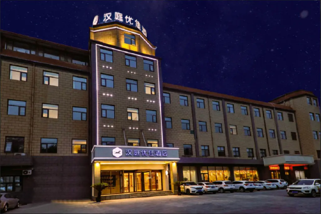Аньян: Hanting Premium Hotel Anyang Angang Avenue