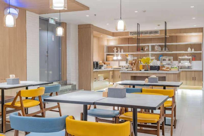 Аньян: Hanting Premium Hotel Anyang Angang Avenue