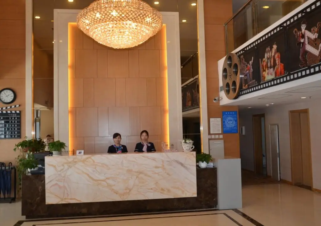 Пекин: Teenage Dream Hotel