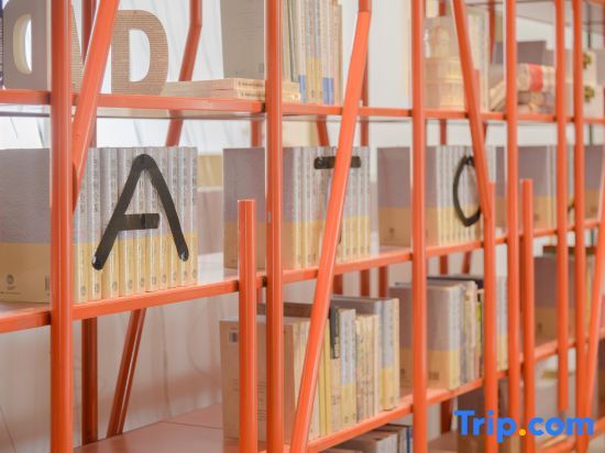 Пекин: Atour S Hotel Zhongguancun Foreign Studies University Beijing