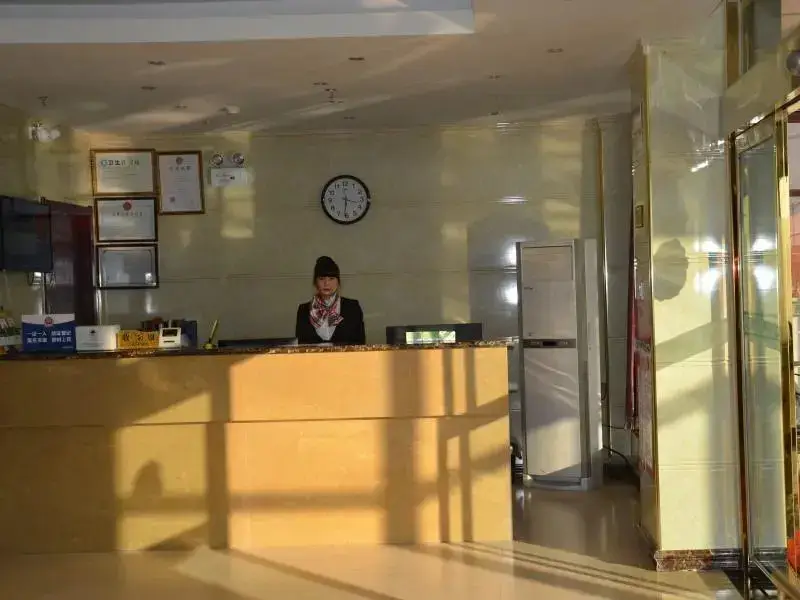 Пекин: Greentree Alliance Beijing Fangshan District Dajia