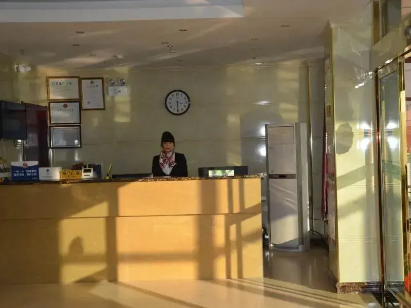 Пекин: Greentree Alliance Beijing Fangshan District Dajia