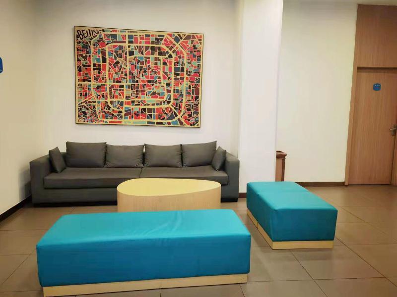 Пекин: Hanting Hotel(South of Railway Station You'anmen B