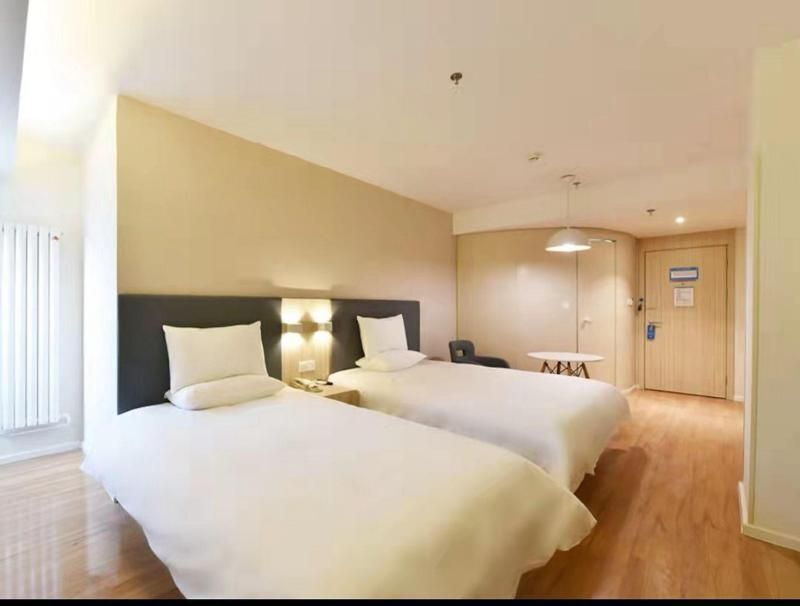 Пекин: Hanting Hotel(South of Railway Station You'anmen B