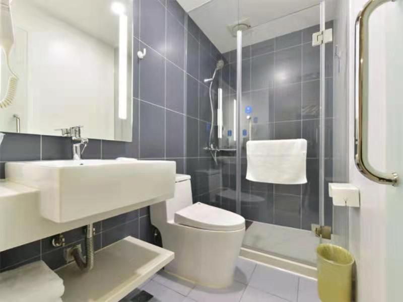 Пекин: Hanting Hotel(South of Railway Station You'anmen B