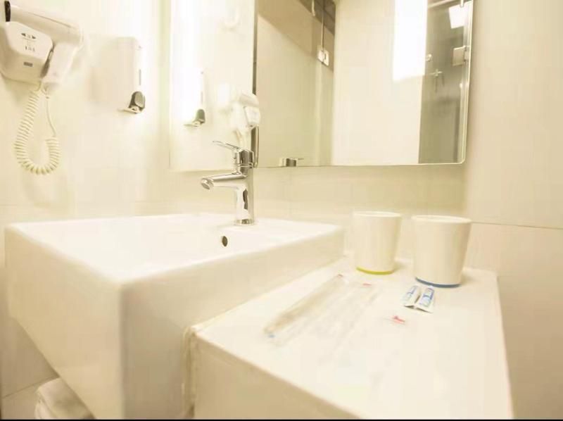 Пекин: Hanting Hotel(South of Railway Station You'anmen B