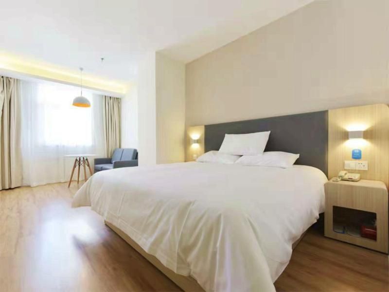 Пекин: Hanting Hotel(South of Railway Station You'anmen B