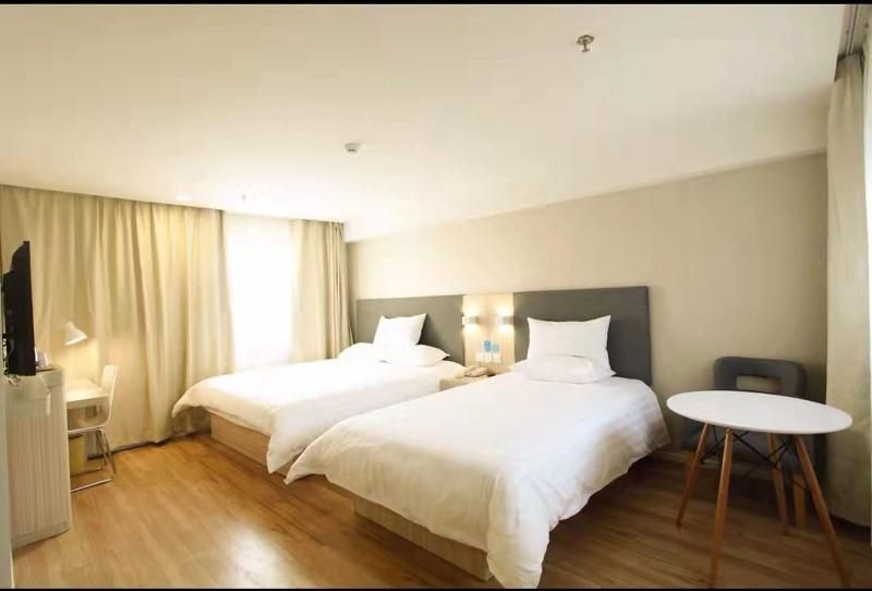 Пекин: Hanting Hotel(South of Railway Station You'anmen B