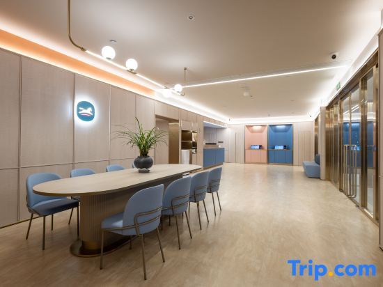 Пекин: Hanting Hotel (Beijing Huaxiangqiao)