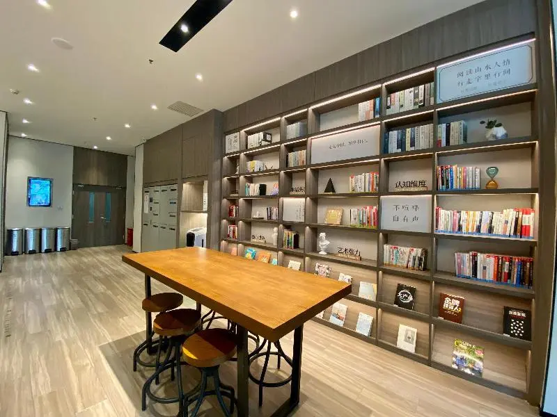 Пекин: Hanting Hotel (Beijing Huaxiangqiao)